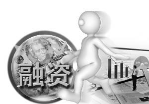  创业板再融资审核 应对创业板再融资设置约束性条件