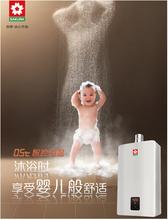  强生婴儿牛奶沐浴露 ±0.5℃智控恒温　享受婴儿般舒适沐浴