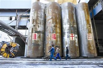  西安汉都造纸厂 西安主城区最后一家造纸厂关停