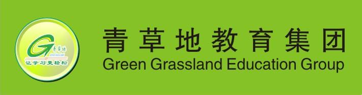  服装定制的营销模式 定制营销的青草地