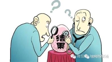  管理结果反推过程 管过程？还是管结果