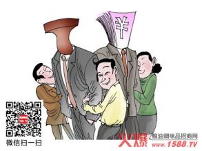  江小白经销商 小经销商如何变成大经销商