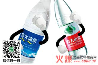  恒大冰泉怀化 百亿豪赌　恒大冰泉抢跑隐忧