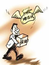  齐天大圣庙不能乱拜 “必须改、不能乱”