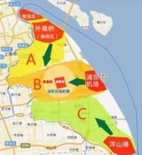  上海自贸区超市地址 上海自贸区“地荒”