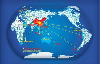  国汇财富战略升级 中国应尽快建设系统的国家财富战略