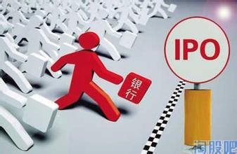  ipo造假 雅化集团IPO“造富”前夜强收“职工股”