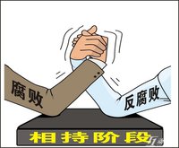  公共政策 不恰当的公共政策加剧了社会隔离