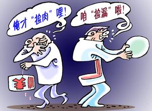  少女时代神话 别总想着捡漏，神话太少