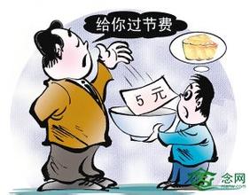  汽车三包凭证 汽车“三包”聊胜于无