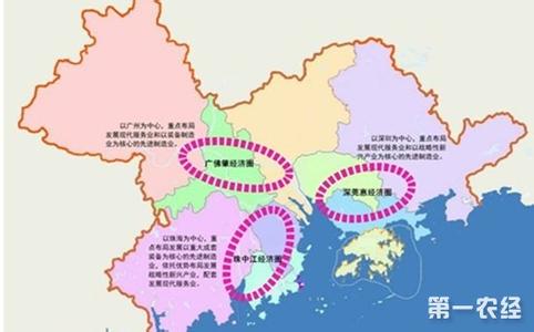  珠三角往潮汕地区高速 珠三角地区如何参与经济全球化及发展方向