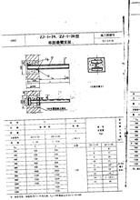  大连诚丰信：跨品类的玩法