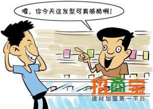  吸引客户进店 客户进店，一言不发怎么办？