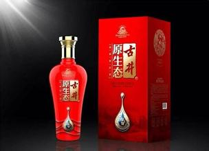  个人非中介找住家保姆 酒中保姆