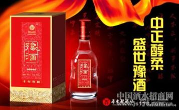  适宜收藏的品牌白酒 白酒的力量