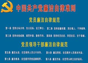  请以此份为准 英文 《每天学点时间整理术》　第一章　以活动为准则而不是以时钟为准