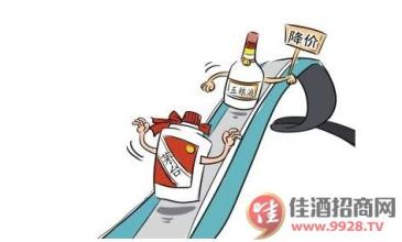  白酒品牌营销策划 白酒也可以降价营销