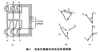  变压器差动保护原理 双绕组变压器差动保护中电流互感器的接线及其在微机保护中的应用