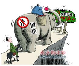  株洲民企人才网 民企没有“如果”