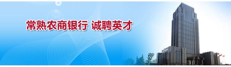  门卫老董戴若曦第一章 《精品银行管理之道：打造创新、高效、稳健的中小银行》　第一章