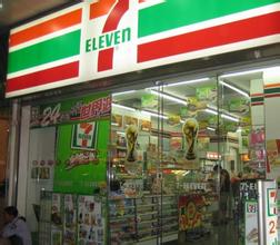  7 11便利店经营情况 从台湾7-11看便利店经营发展