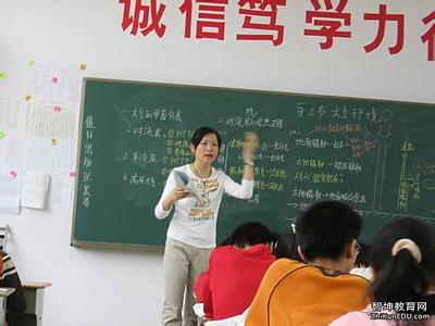  班主任工作的点滴体会 用真诚的师爱教育学生---班主任工作点滴谈