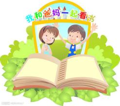  充分发挥党建引领作用 在数学教学中充分发挥学生主体作用的探讨