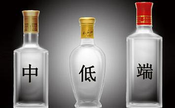  平度低端白酒批发价格 中低端白酒新考量