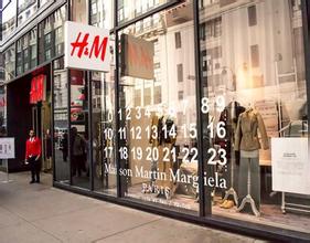  电子垃圾回收 H&M“时尚垃圾”　回收经济账本