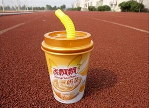  娃哈哈呦呦奶茶原味 娃哈哈为什么不做杯装奶茶？