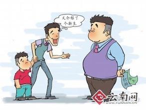  私立幼儿园转公办：政府不能越过市场的界