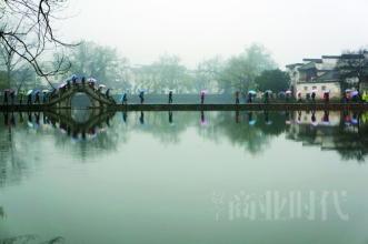  水墨宏村 地产 徽·居　水墨宏村　中坤的宏村模式