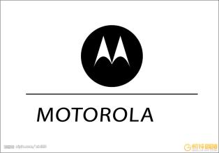  工厂资产变卖网 Goodbye，Moto　变卖工厂以后的日子