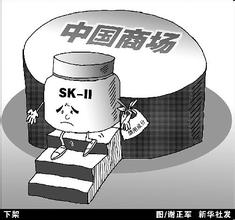  傲慢与偏见 2003 电影 官方告别傲慢，民意驱散“偏见”