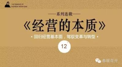  非线性编辑 何为逻辑思考？从线性思考到非线性思考