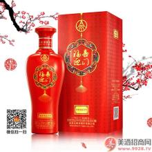  喜获丰收同义词 福喜迎门酒糖酒会喜获丰收