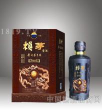  魔戒群狼伝牙王罗马音 茅台遇冷，酱酒正热————酱酒群狼乱舞的N个结局猜想