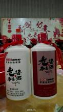  酱油泡沫 酱酒热，又一个酒市泡沫