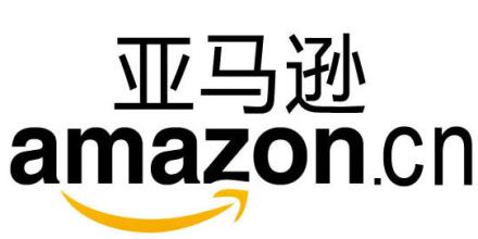  美国亚马逊你 你真的了解亚马逊吗？