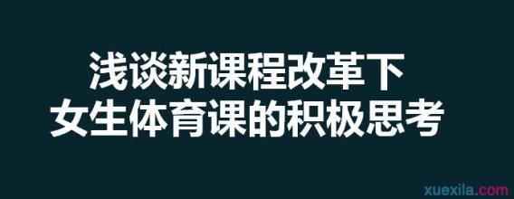  工作室参考文献 文献参考咨询工作思考