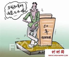  所有权经营权分离 晋商两权分离的经营实践