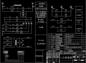  无功补偿电容器选择 泵站建设中电气设计的无功补偿计算选择