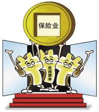  民间资本进入银行业 民间资本或进入西安交通领域