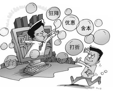  王道企业家：持续，多赢