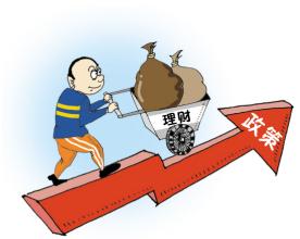  生二胎独生子女费退吗 跟着政策走