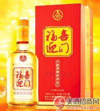  五粮液福喜迎门酒 福喜迎门酒屡创佳绩　织就五粮液美丽画卷