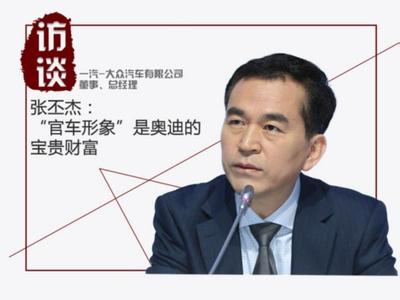  极度恐慌 35岁恐慌——被高速经济副作用的「茫一代」