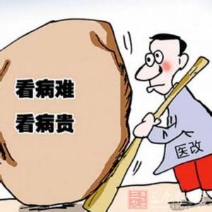  一般性转移支付收入 规范的转移支付无须“跑部”