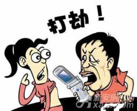  模拟人生梦想起飞 谁在“打劫”你的人生梦想