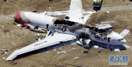  韩亚航空旧金山空难 “韩亚空难”或动摇韩国航空枢纽地位